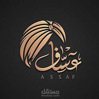 Assaf
