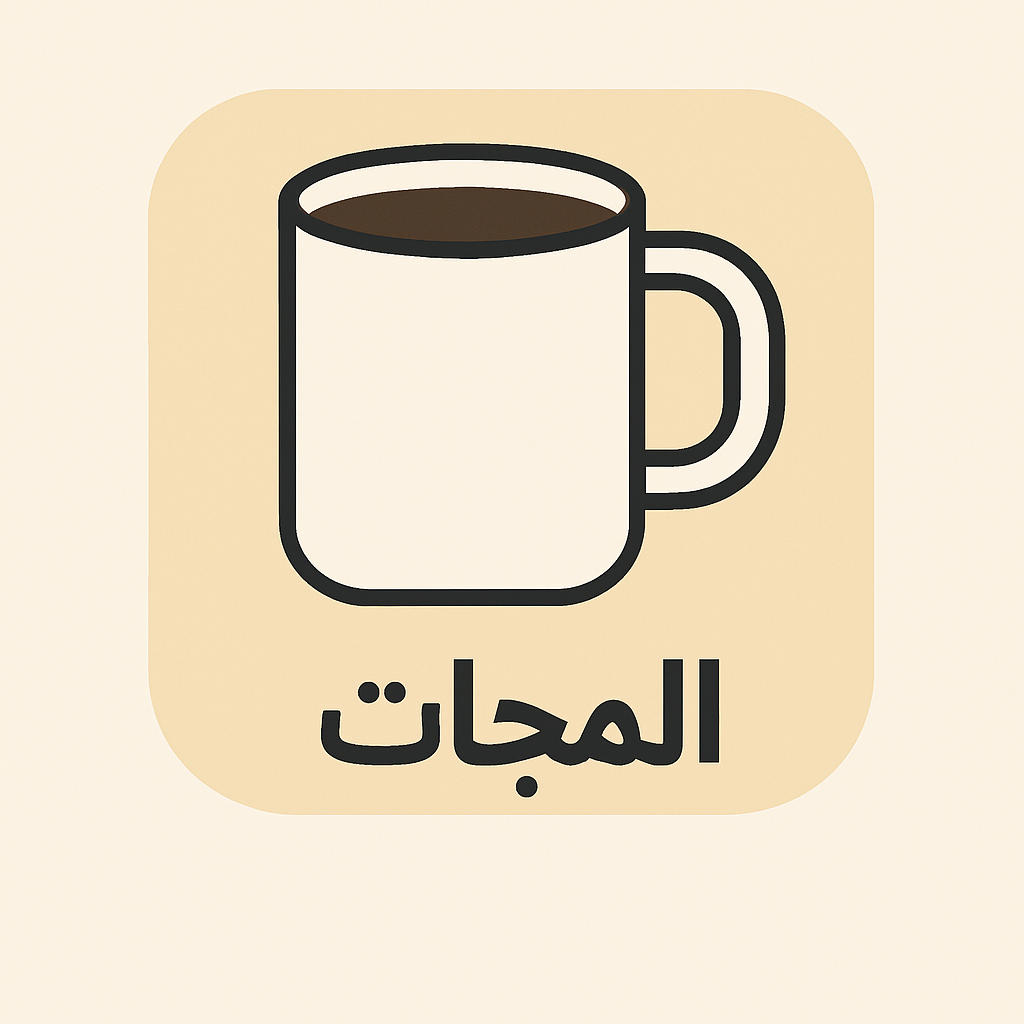 Mugs & Cups