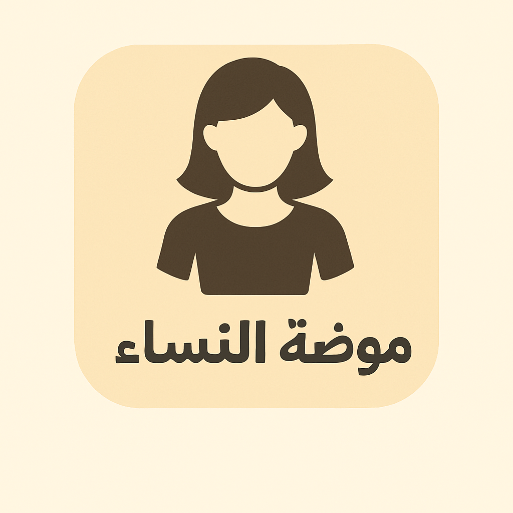 Women's Fashion & Clothing