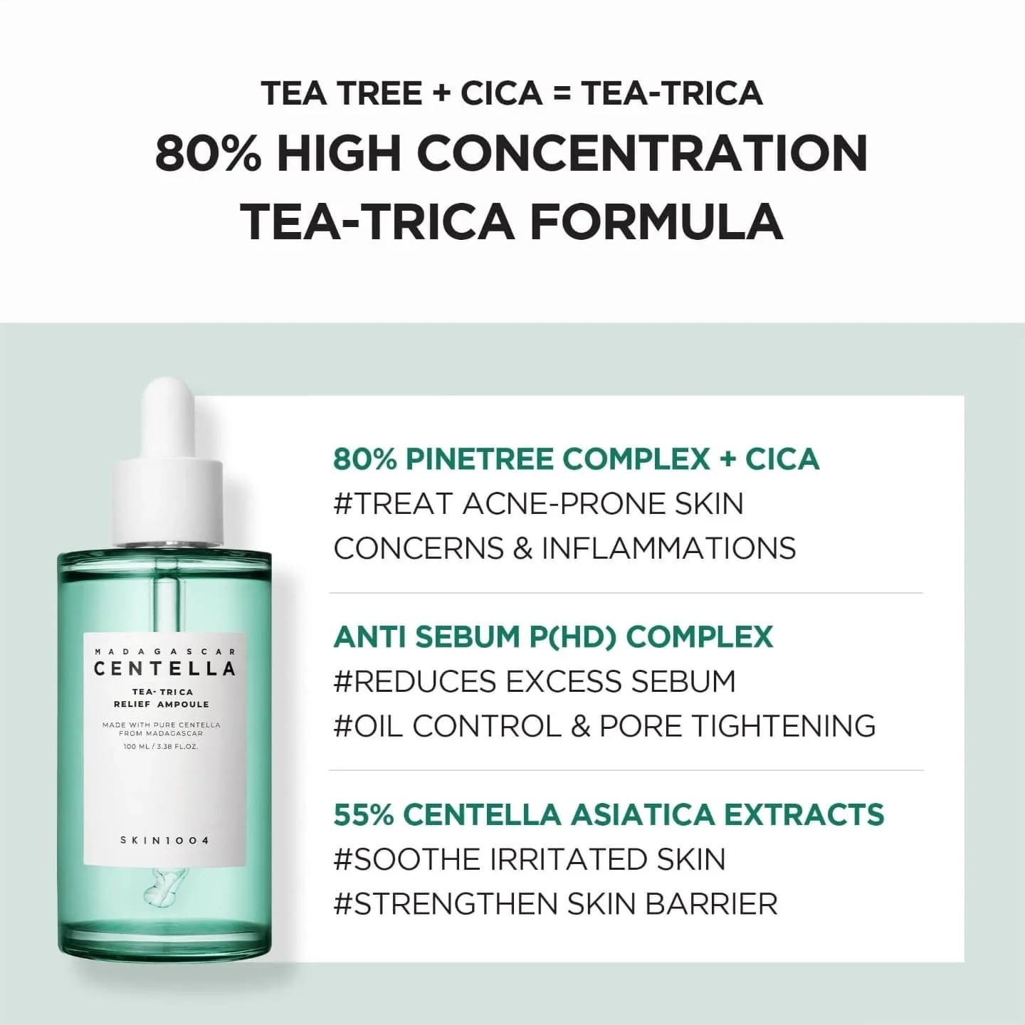 🧴 أمبولة مدغشقر بخلاصة السينتيللا وشجرة الشاي – SKIN1004 💚 راحة فورية لبشرتك الحساسة والمتهيجة!